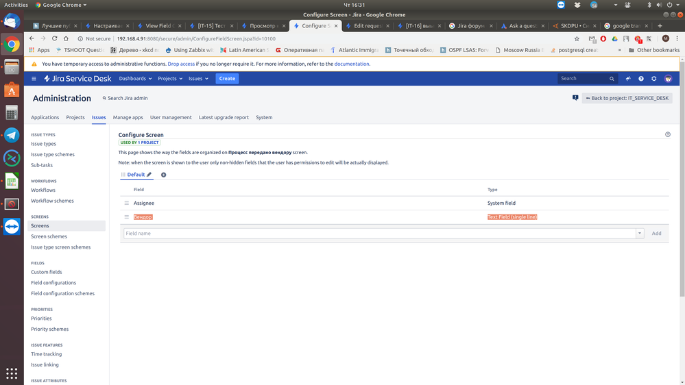 Screenshot from 2019-02-28 16-31-08.png