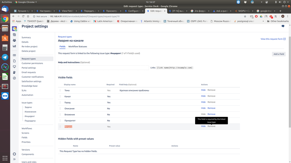 Screenshot from 2019-02-28 16-37-44.png