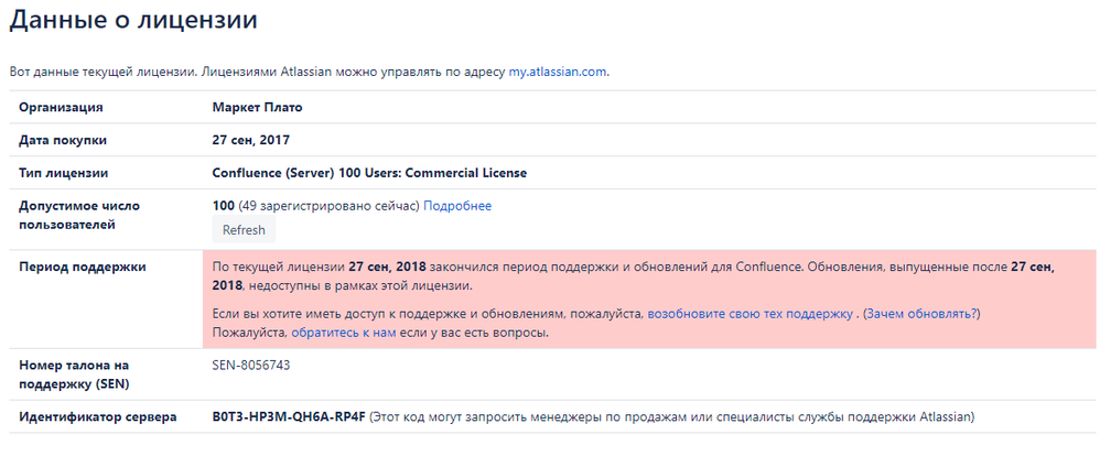 Screenshot_19.png