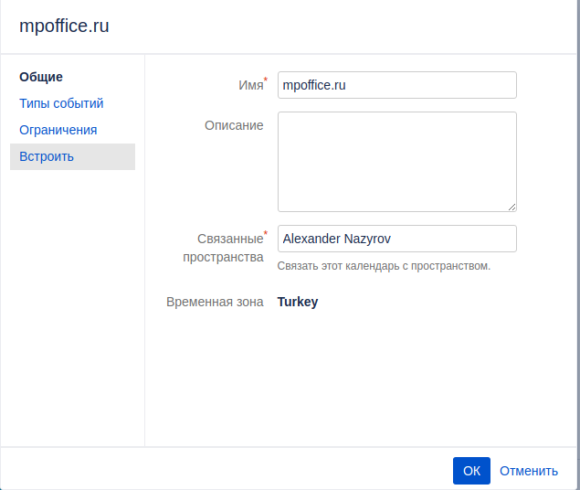 Выделение_020.png