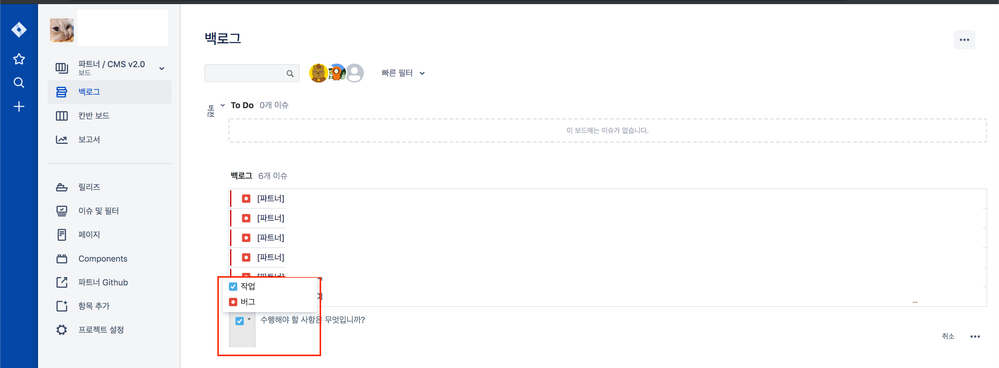 스크린샷 2019-04-17 오전 10.23.08.png