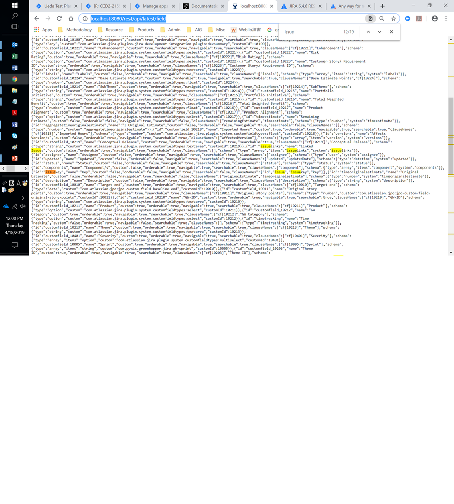 Issue Key not working.png