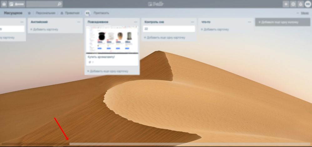 trello.jpg