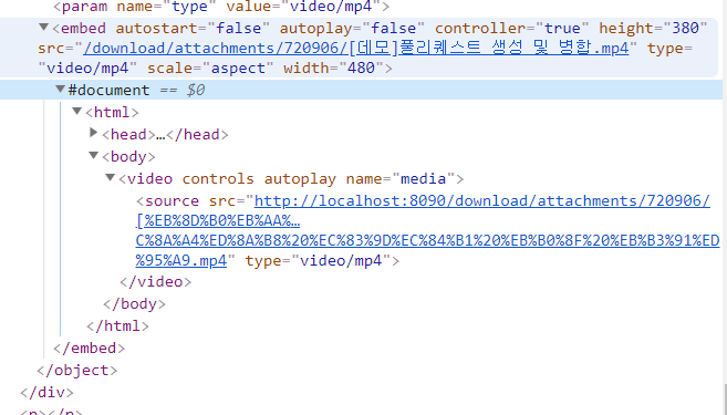 #document.PNG
