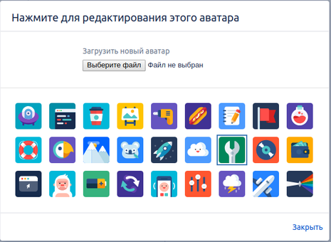 jira-avatar-selection.png