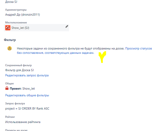jira.PNG
