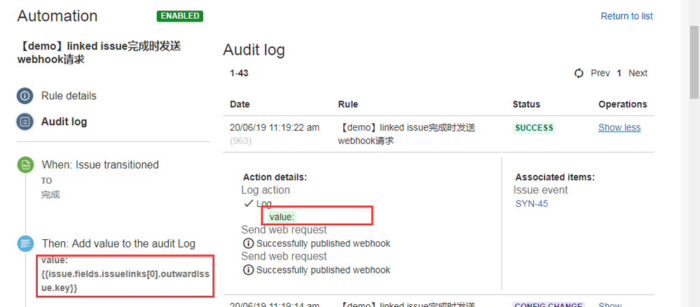 ruleconfig.png