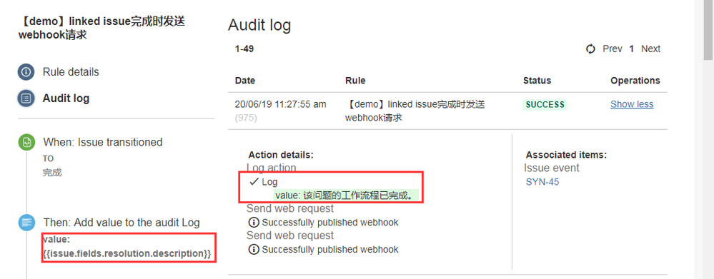 ruleconfig2.png