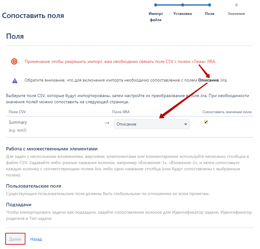 Jira bug.png