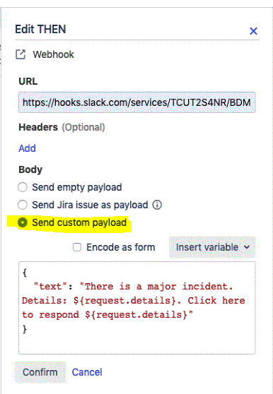 custom.GIF
