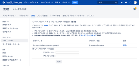 スクリーンショット 2019-07-16 17.49.28.png スクリーンショット 2019-07-16 17.49.28.png