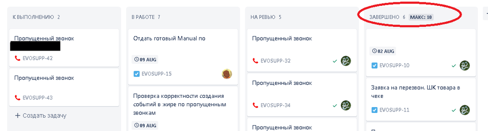Безымянный.png