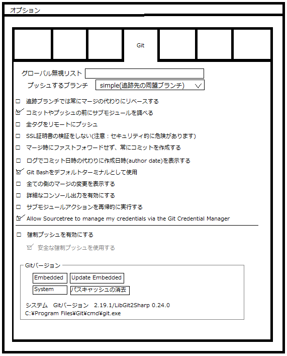 画面.png