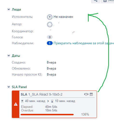 Безымянный.png