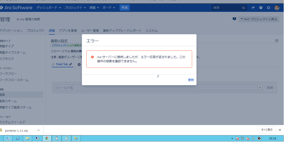 error.png