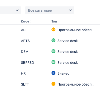 Screen Shot 2019-08-16 at 11.50.47 AM.png