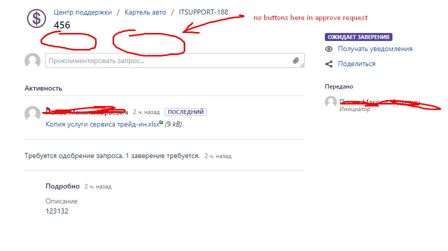 Screenshot_1.png