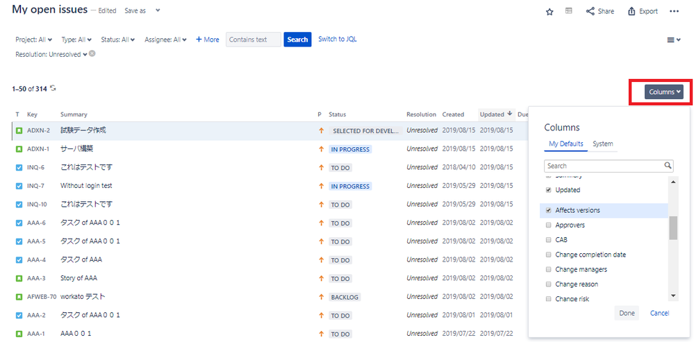 add columns in issue navigator.png