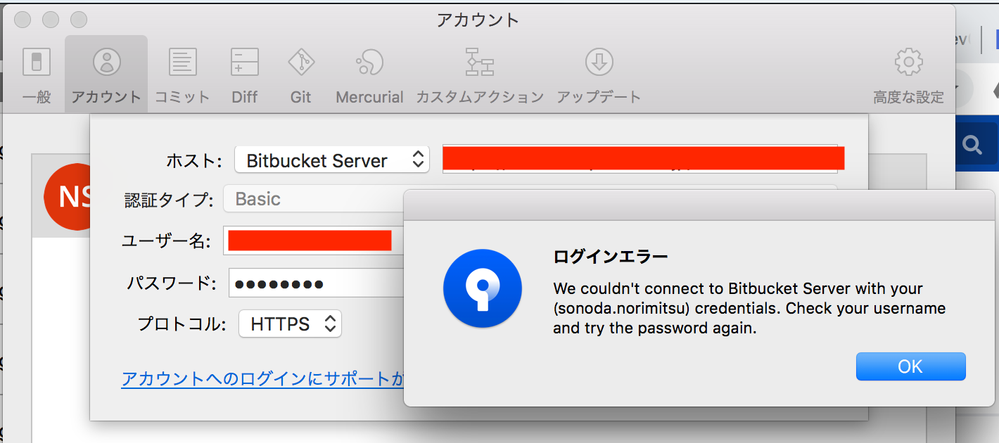 スクリーンショット 2019-08-29 11.28.10.png