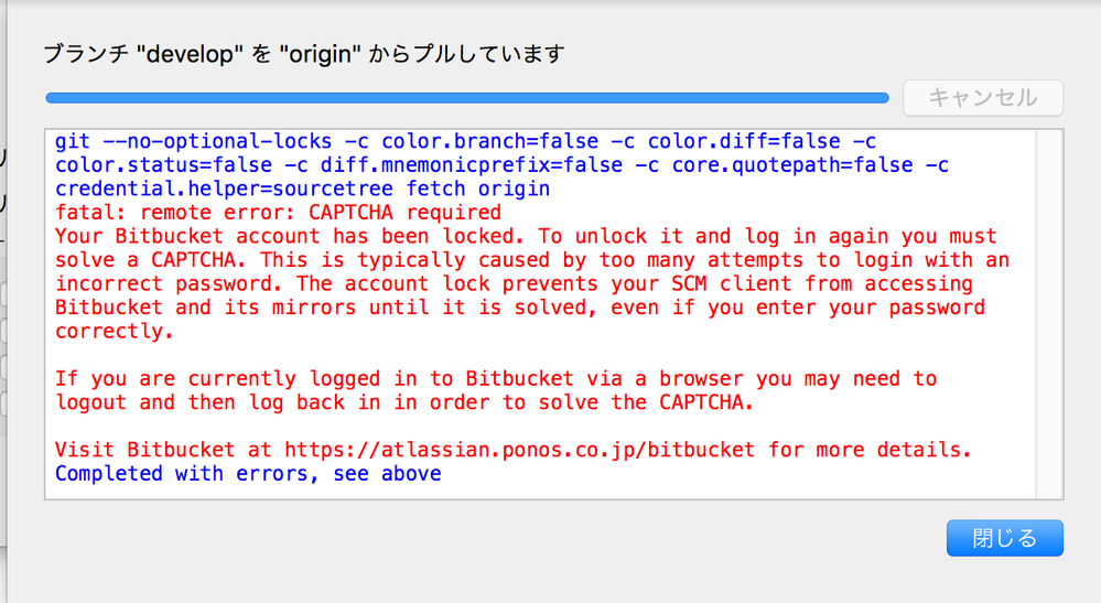 スクリーンショット 2019-08-29 12.01.57.png