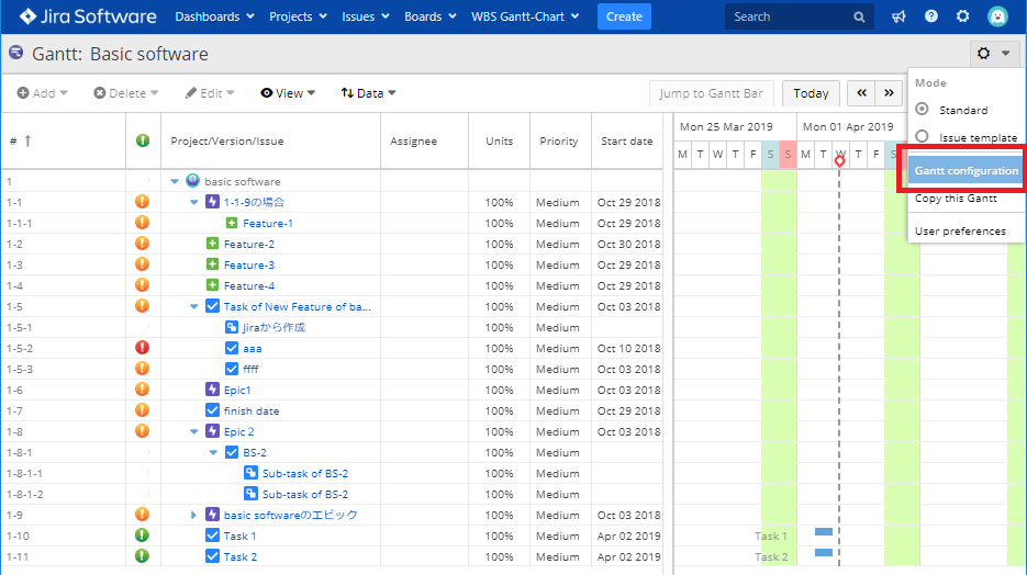 Gantt-config.png