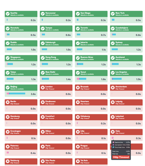 blog-out.png