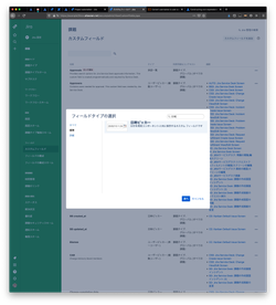 Screenshot 2019-11-08 11.12.51.png