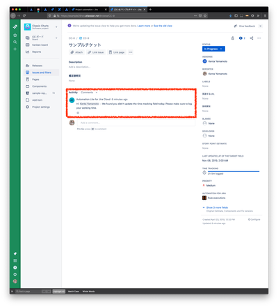 Screenshot 2019-11-08 13.59.49.png