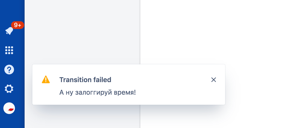 Снимок экрана 2019-12-02 в 6.51.30.png