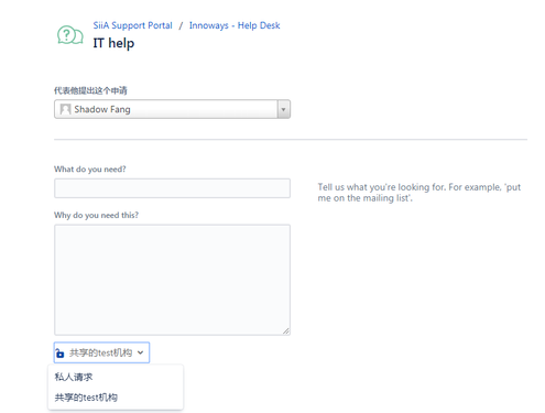 jira001.png