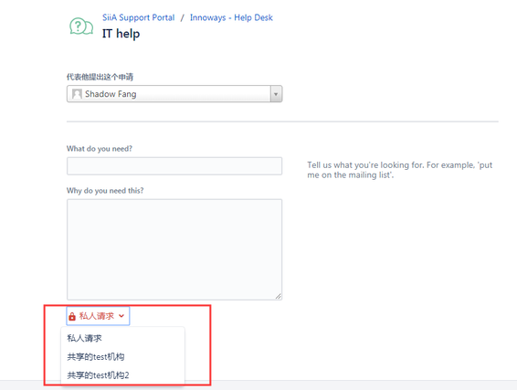 jira002.png