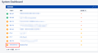 jira003.png