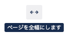 スクリーンショット 2019-12-18 16.44.28.png