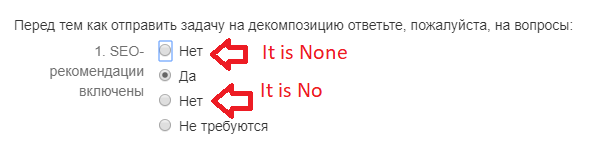 Безымянный.png