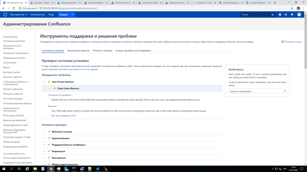 Screenshot1.png