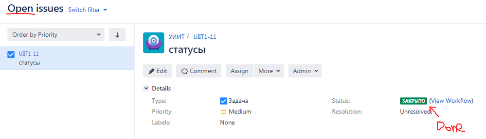 Снимок.PNG