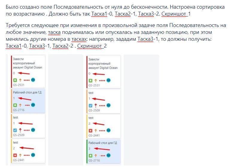 Screenshot_3.jpg