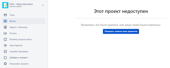 2020-02-27_12-30-48.png