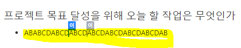 캡처.PNG