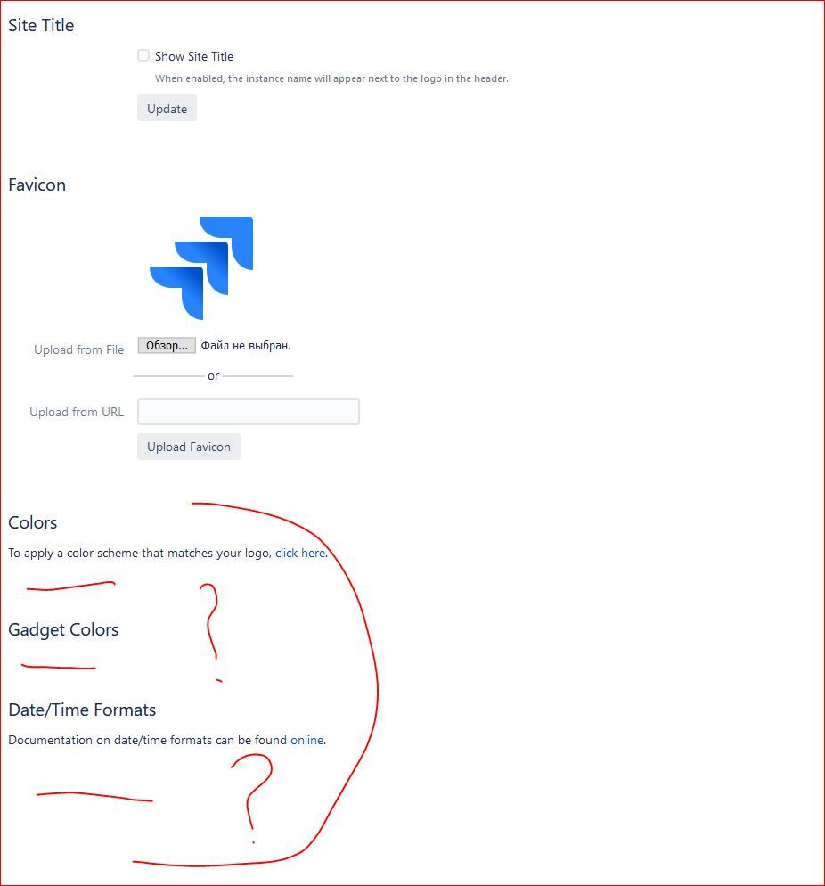 jira_error_look_doeant_exist.JPG