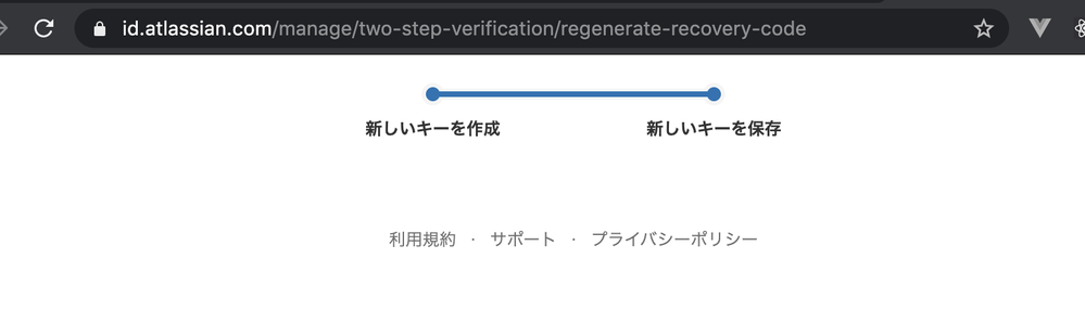 スクリーンショット 2020-03-10 11.49.17.png
