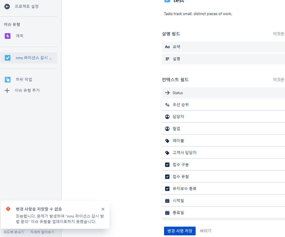 캡처.PNG