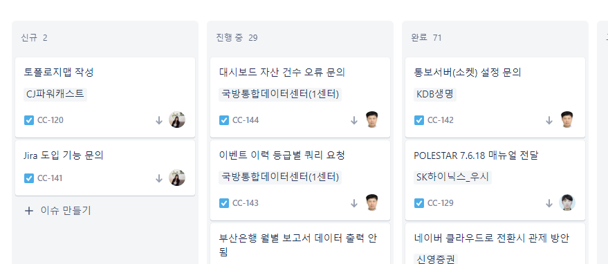 캡처2.PNG