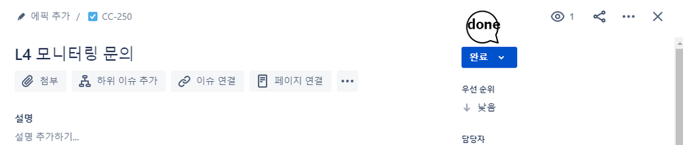 이미지 11.png