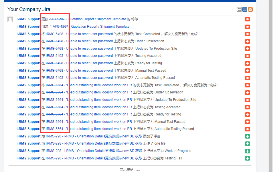 Jira.png