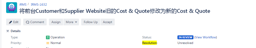 jira2.png
