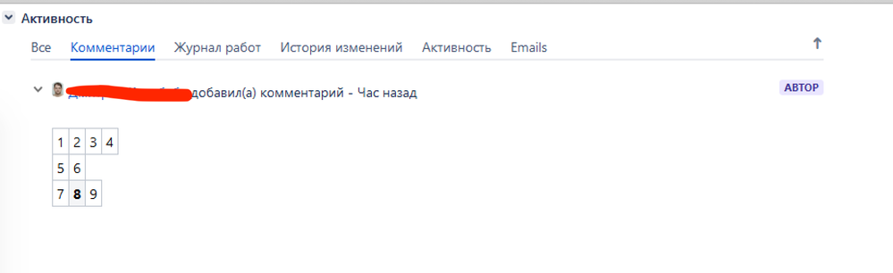 Снимок экрана 2020-04-02 в 20.01.15.png