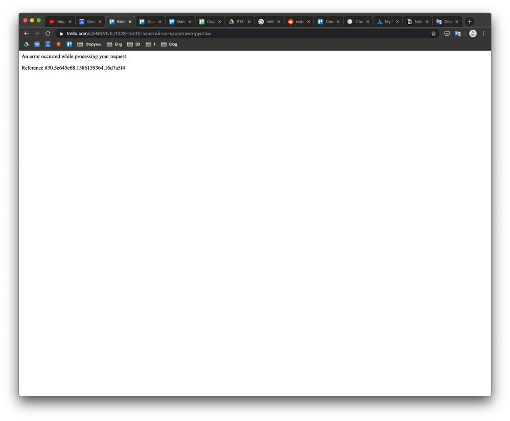 Снимок экрана 2020-04-06 в 11.15.58.png