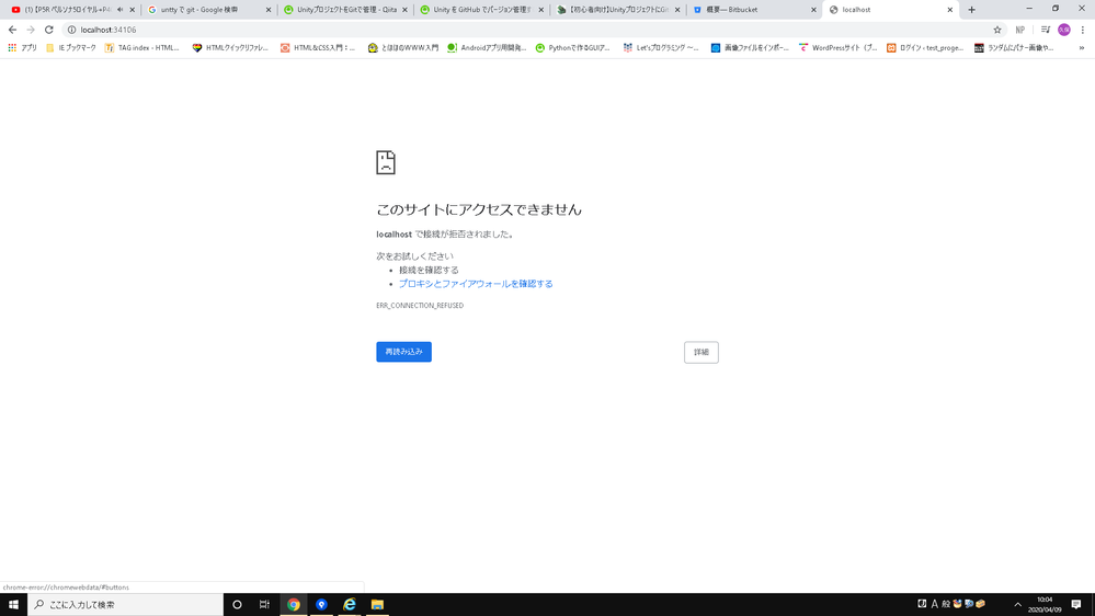 スクリーンショット (106).png