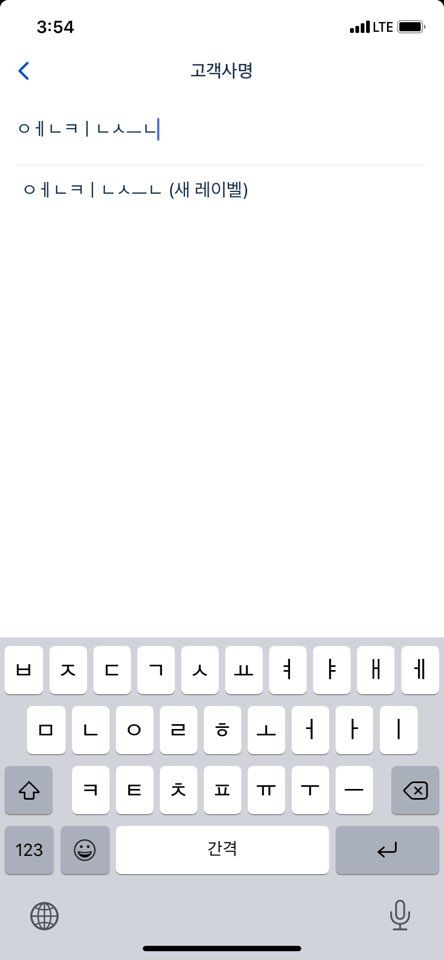 KakaoTalk_20200409_155421738_01.jpg